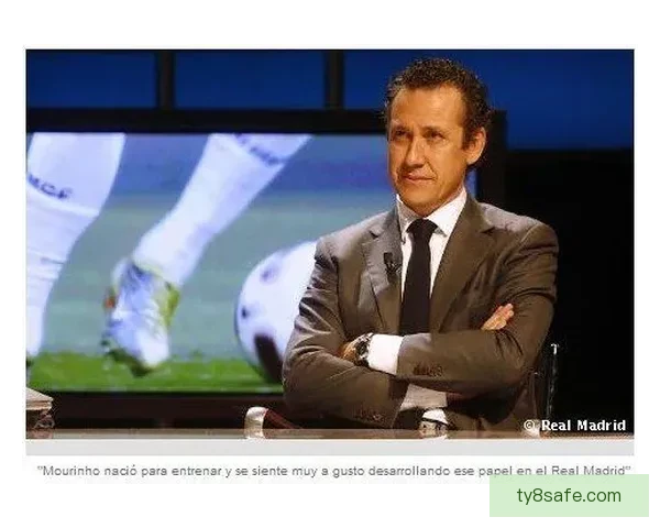 巴尔达诺称维尼是老佛爷最挺之人皇马全队缺席金球典礼力挺他事件