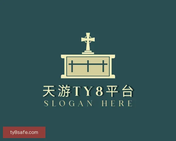 知道天游ty8平台
